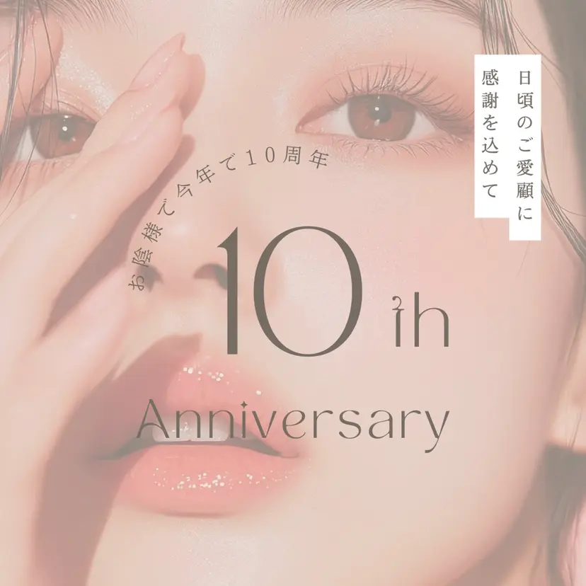 eyelash salon Dollの掲載