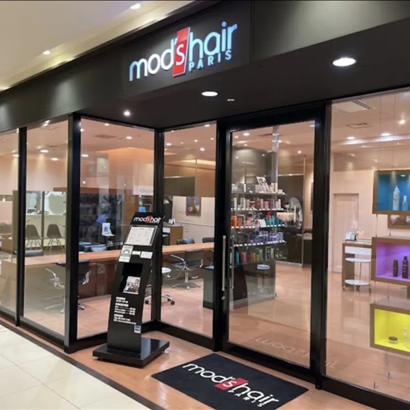 伊藤 あいの掲載