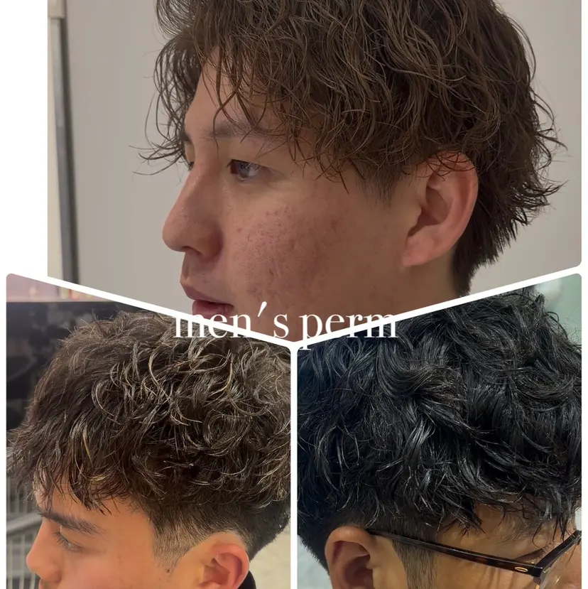 🌈✨メンズ特化⚡️ ツイストパーマ☘️の掲載