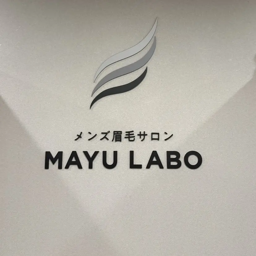 辻野 眉ラボ池袋東口店の掲載