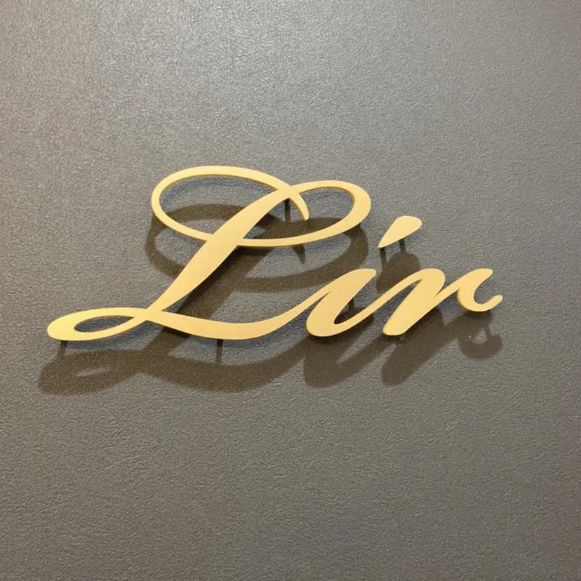 カルフールリル 春日部の掲載