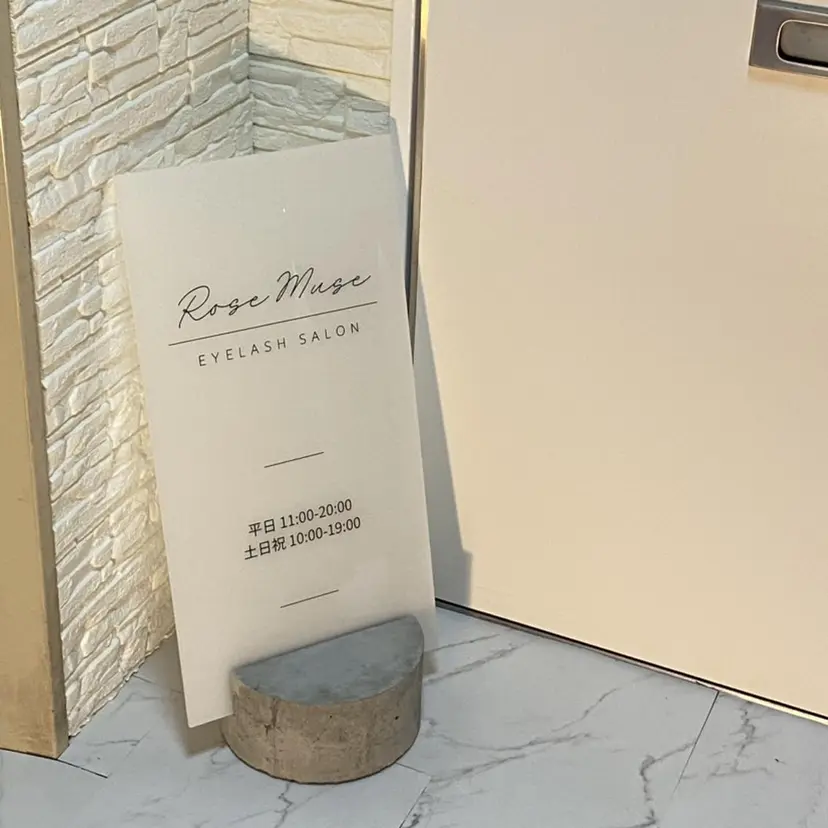 rose muse. miyuの掲載