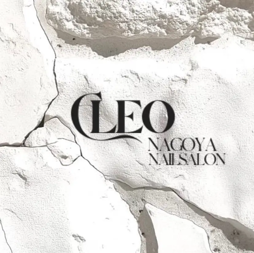 Cleo 名古屋駅店 🖤Seraの掲載