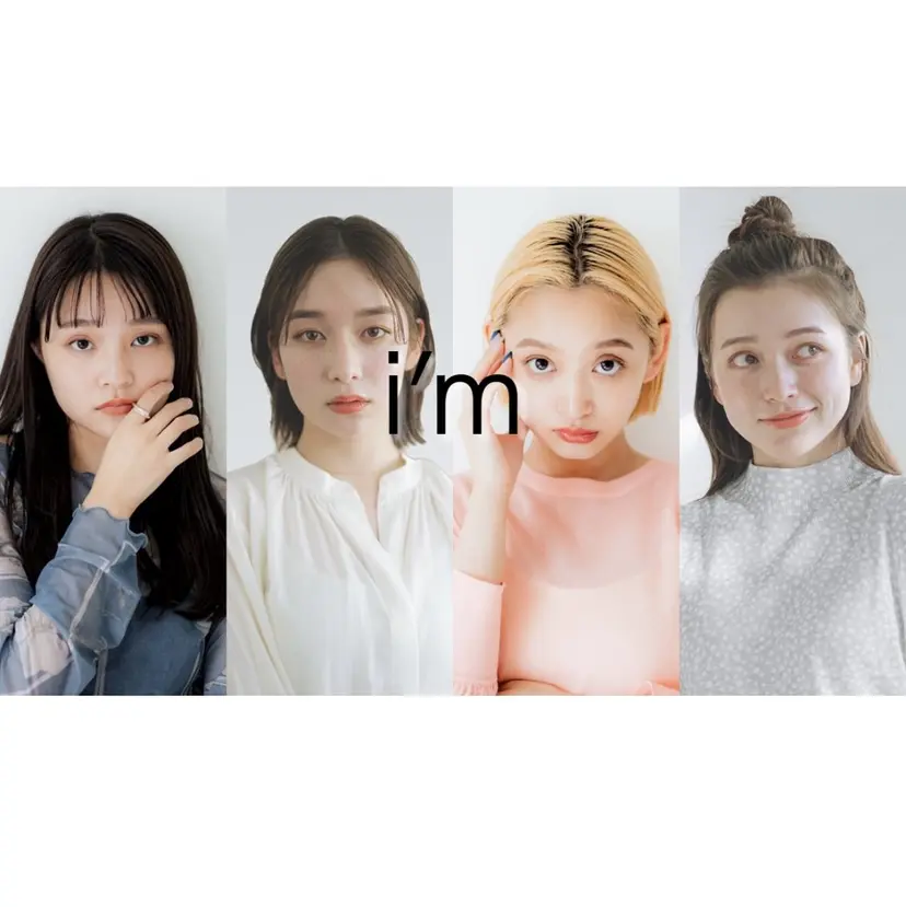 モテ眉No.1🤍 Rino.yの掲載