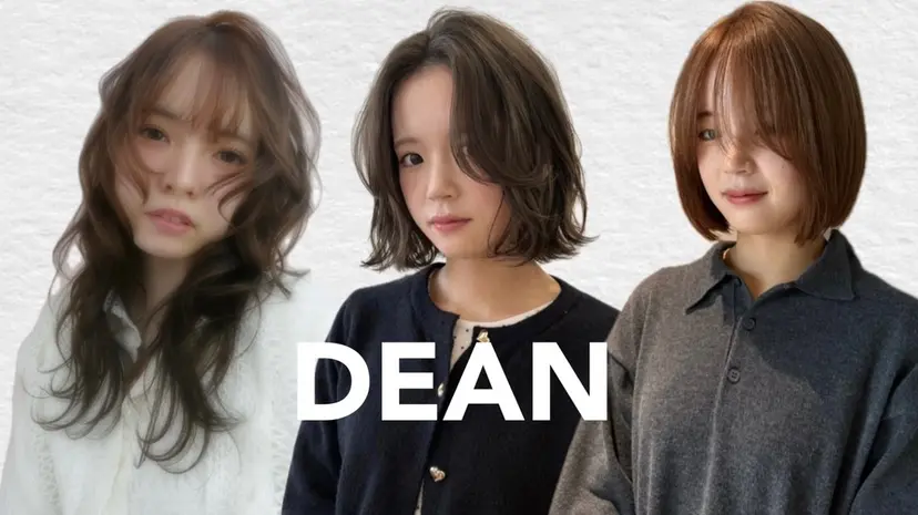 ベージュカラー/栄 透明感カラー/さあらの掲載