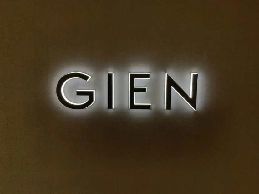 田中 優菜の掲載