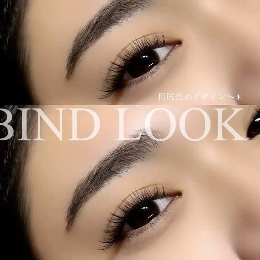 フカサワ 🤍の掲載