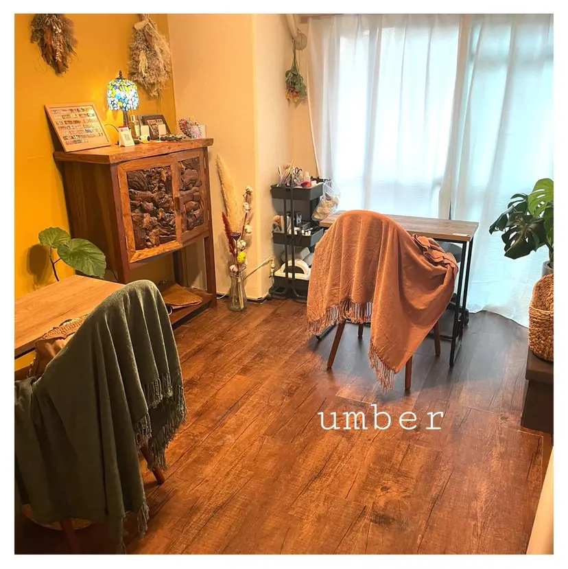 umber 三茶1分の掲載