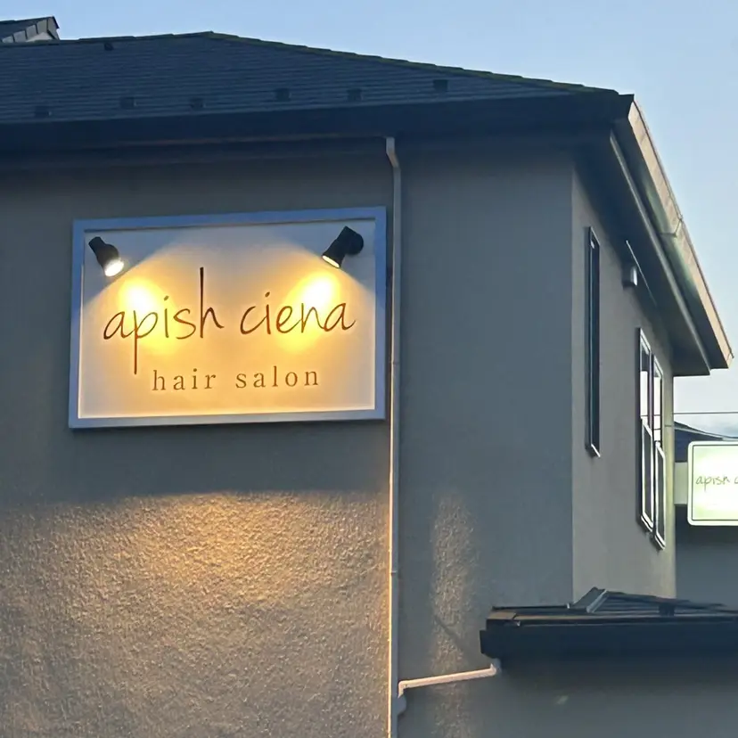 Honoka✨️ 透明感&艶カラー✨️の掲載