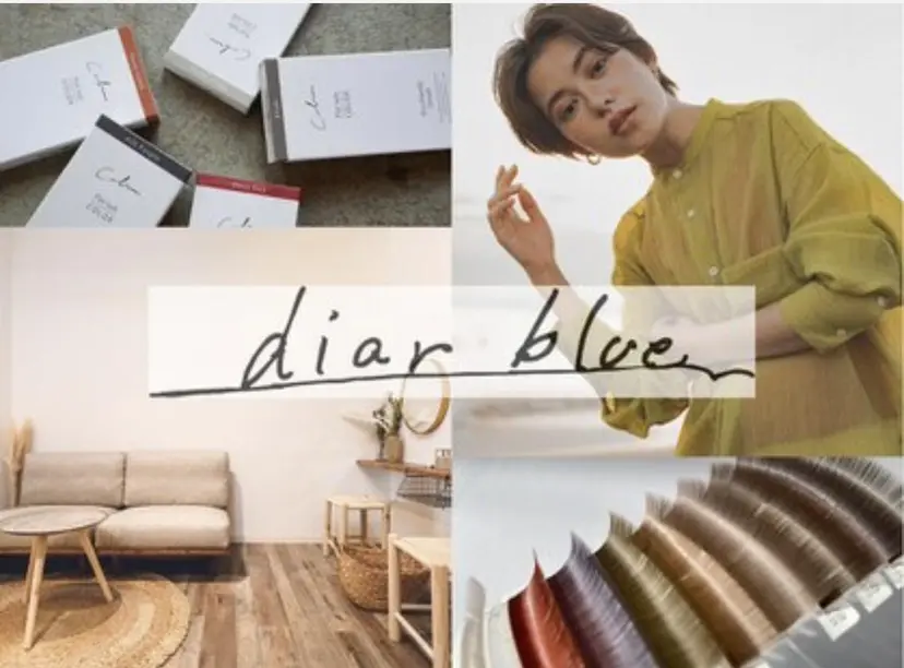 diarblue 平塚の掲載