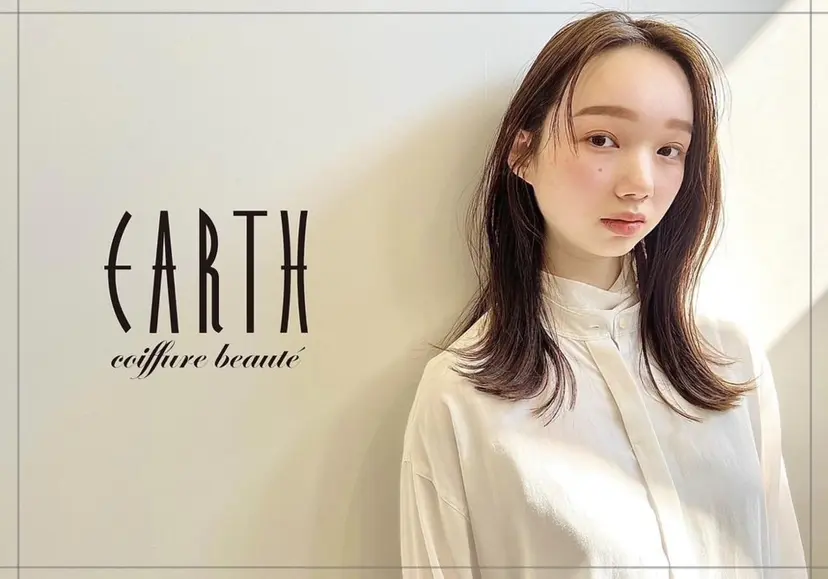 EARTH富山婦中店 2026新卒20万〜の掲載
