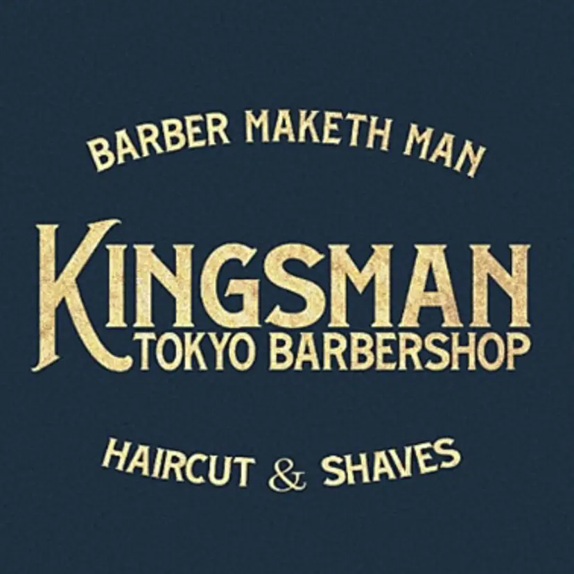 名郷 偉織　フェードメンテの掲載