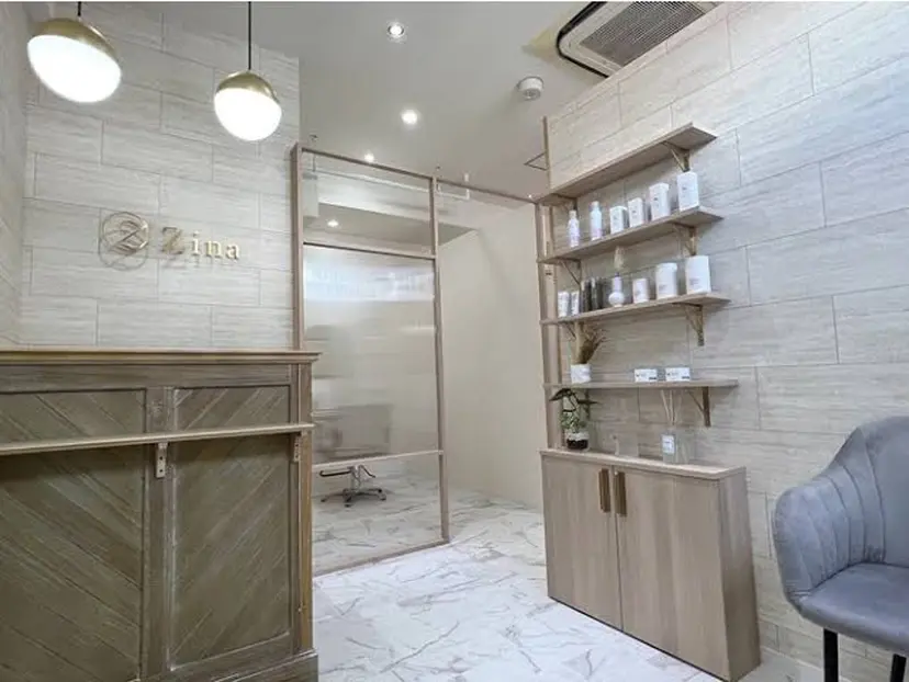 Zina熊本 /花菜の掲載