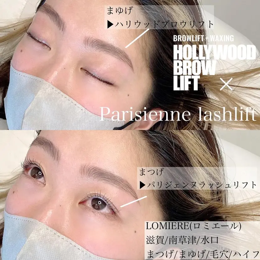 荒川 祐愛(Hiromi)の掲載