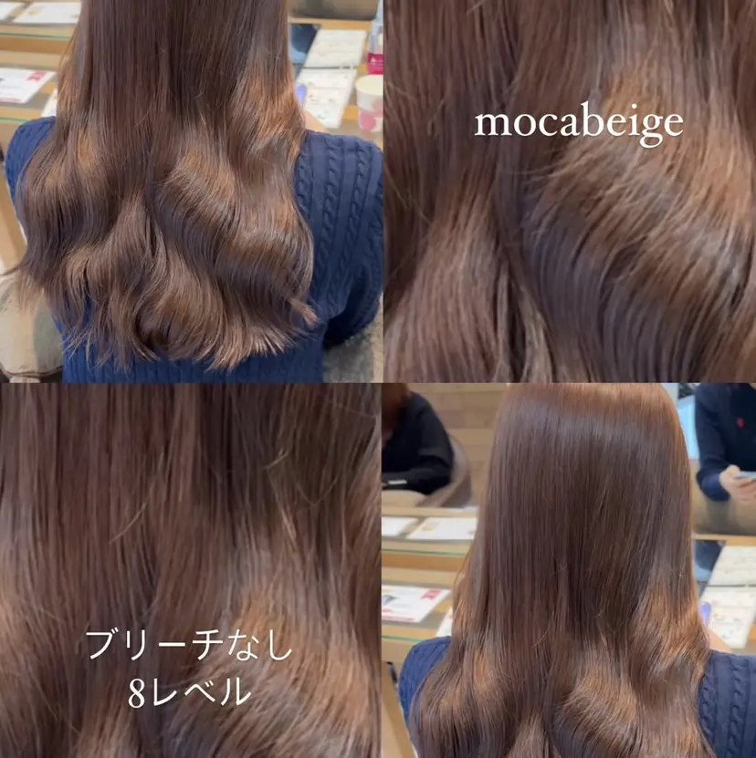 Wカラー🎀/ 韓国風/TOMOMIの掲載