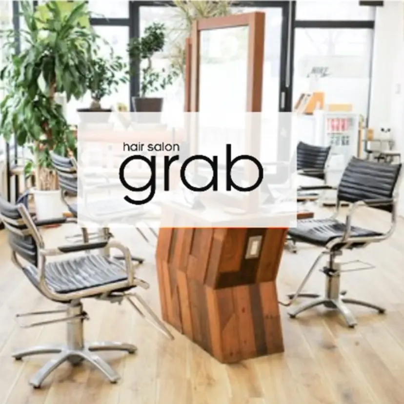 冬の透明感カラー／ ハラの掲載