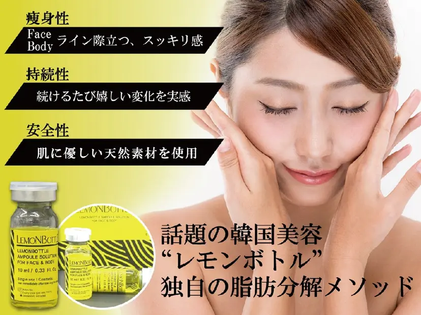 バリューネクスト　 青葉台　sawadaの掲載