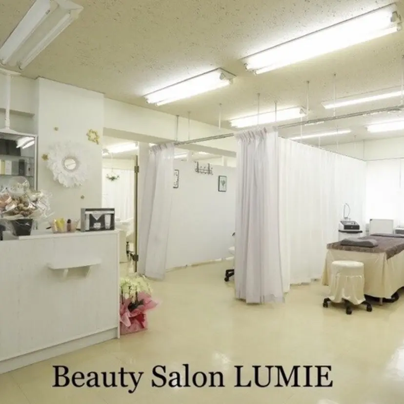 Beauty SalonLUMIEの掲載