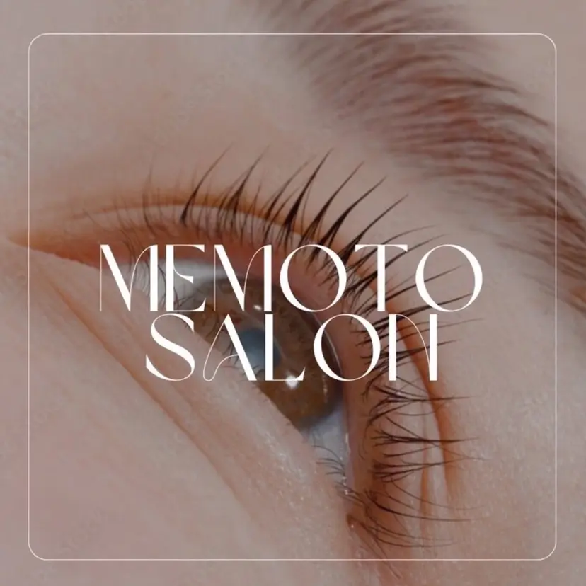 田中 涼葉の掲載