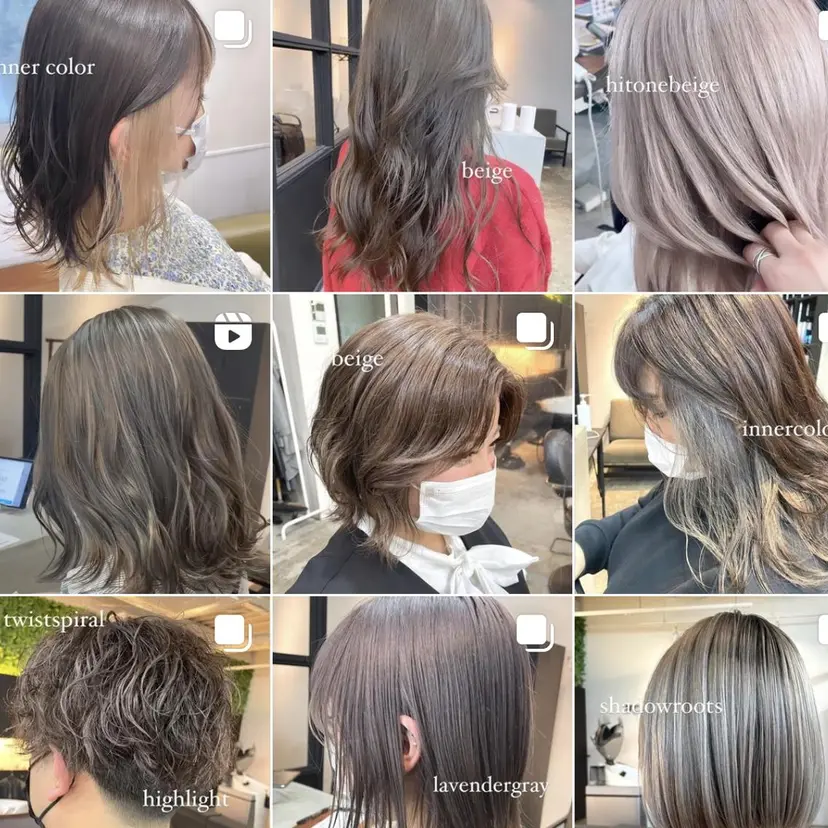 竹田 千紘の掲載