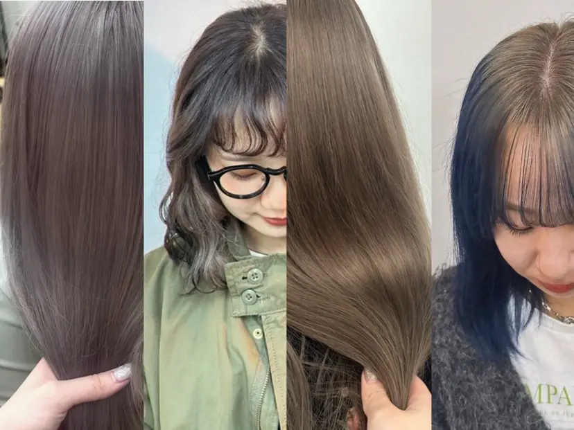 透明感カラー/中崎町 fukaの掲載