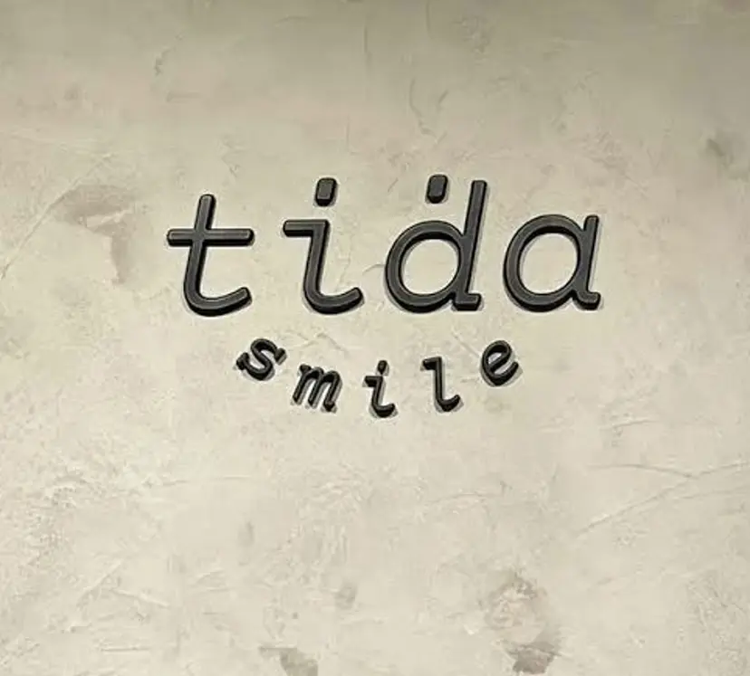 内山 あすかの掲載