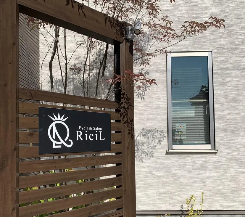 RiciL リシルの掲載