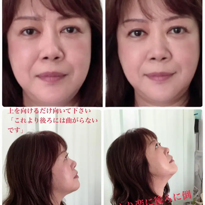 本格リンパ整体 まついおさむの掲載