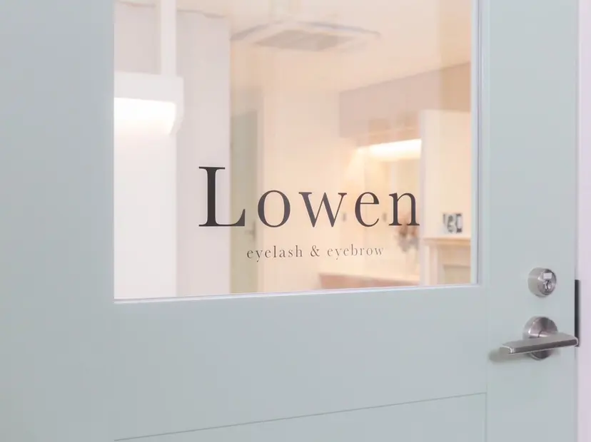 Lowen 野原の掲載