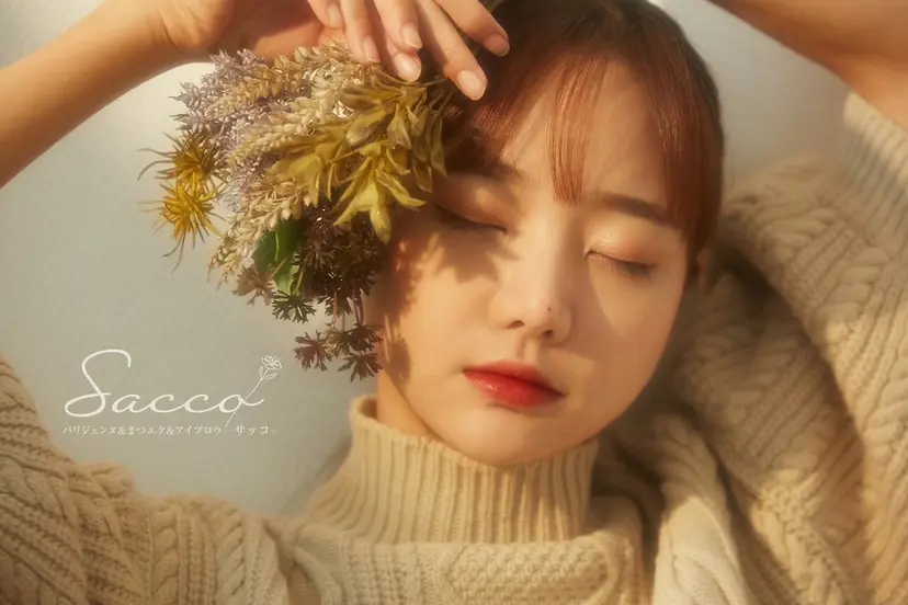 Sacco kotonaの掲載