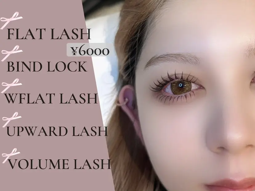 furuya yukaの掲載