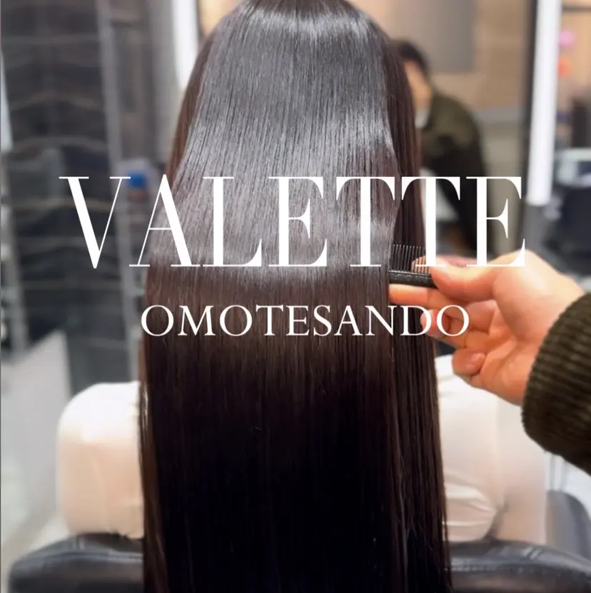 【髪質改善🌹】 圧倒的艶髪✨宮島健吾の掲載