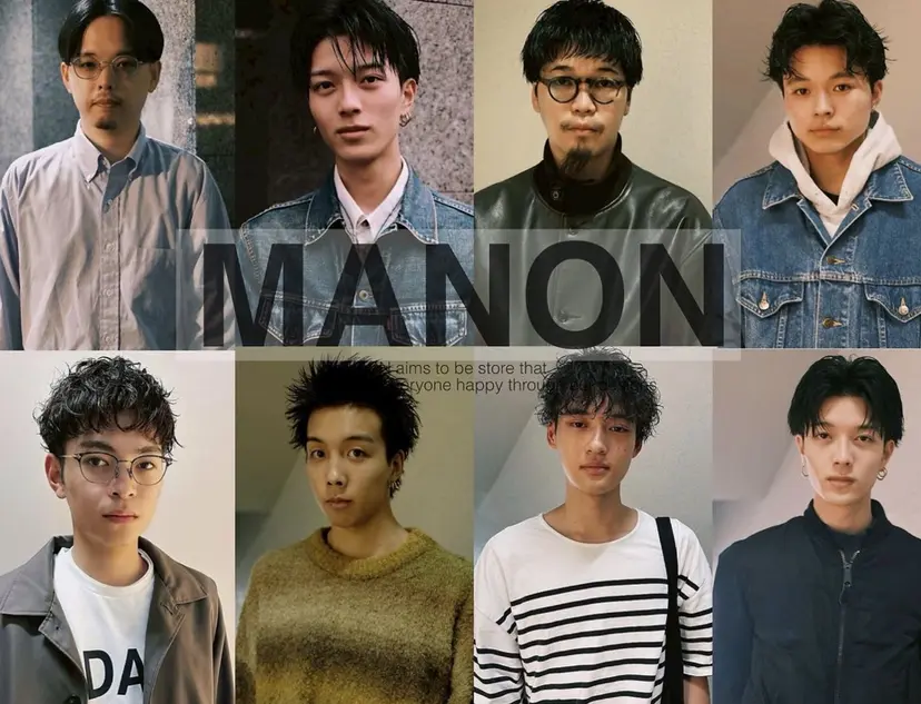 天野 心太郎の掲載