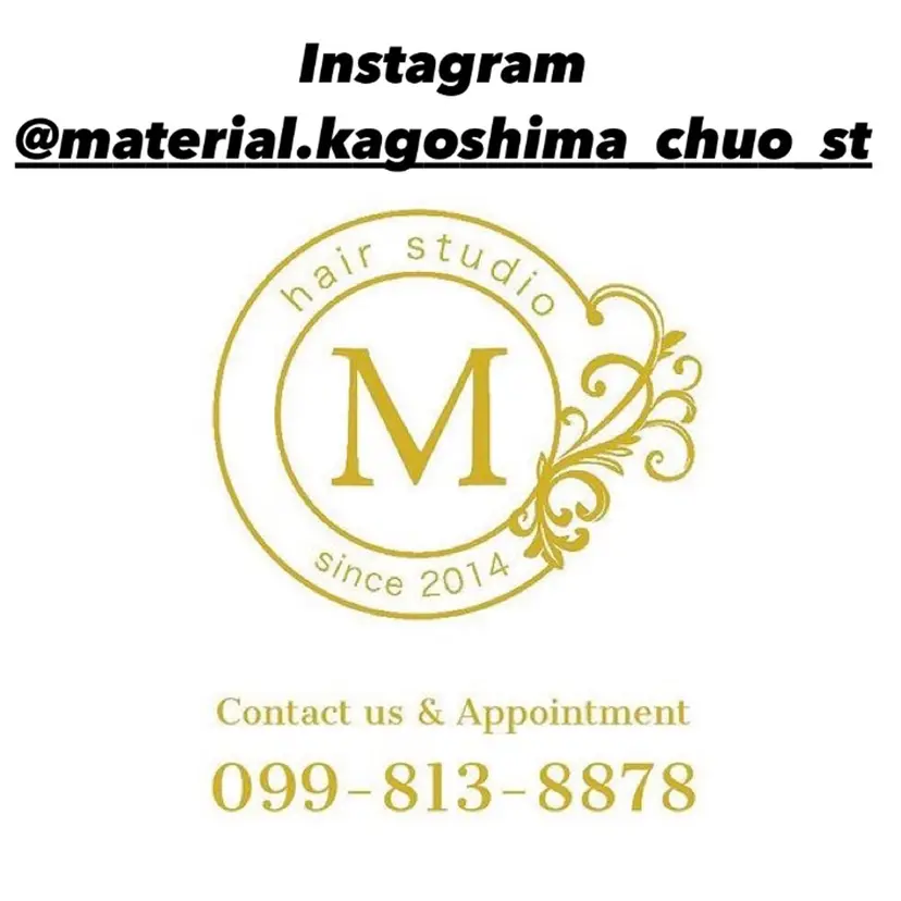 マテリアル 中央駅店の掲載