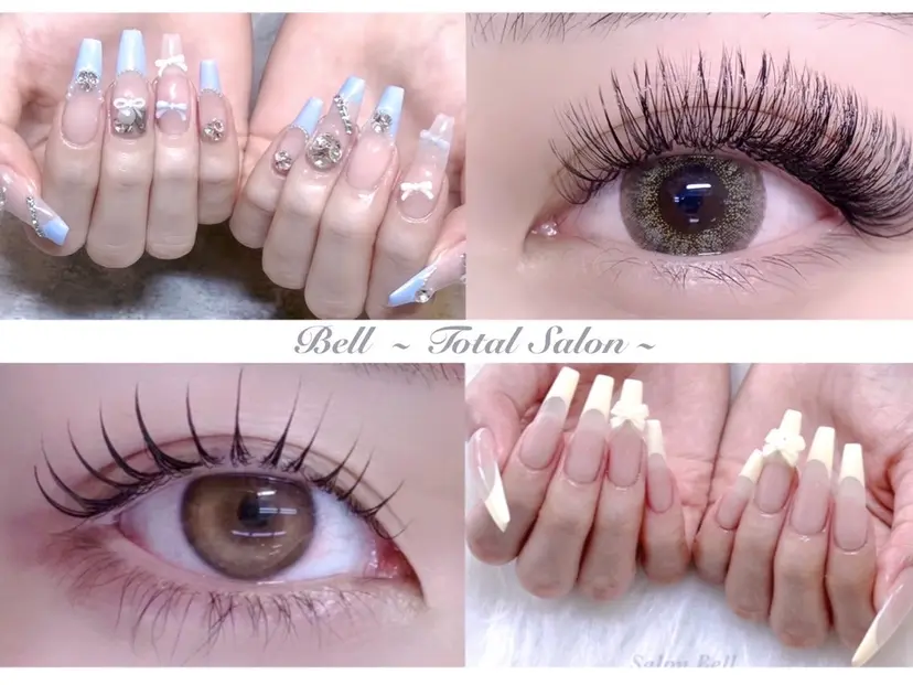 Salon Bell ao:)の掲載