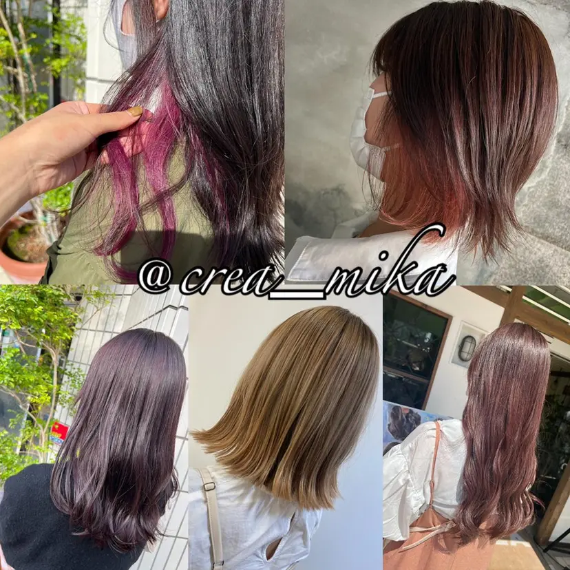 茅ヶ崎/ハイライト/ ハイトーン/関口実華の掲載