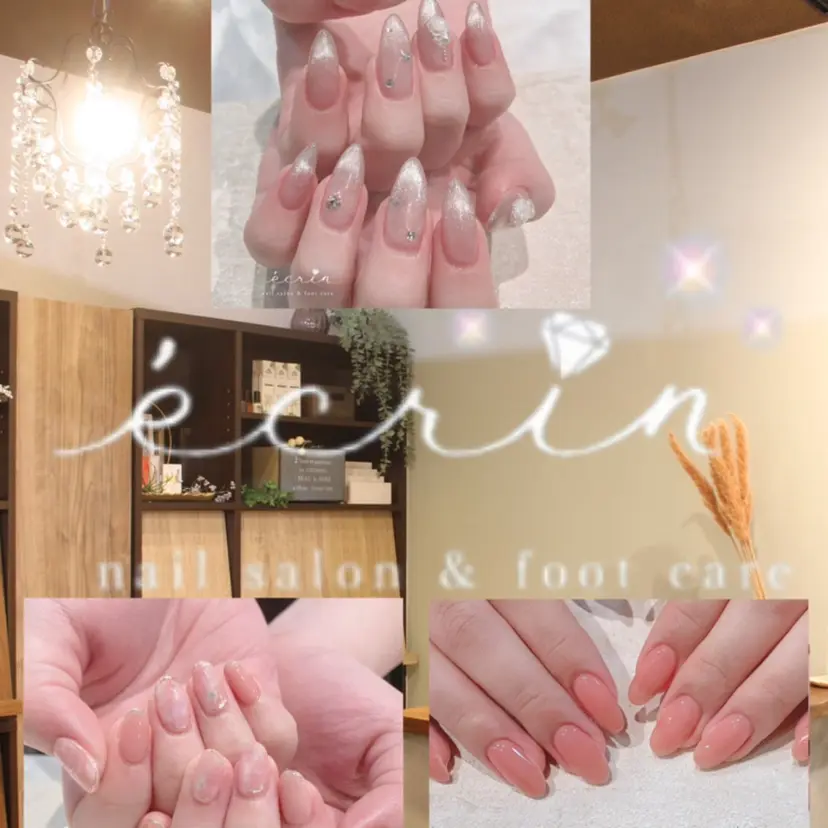 ecrin kana🌺の掲載