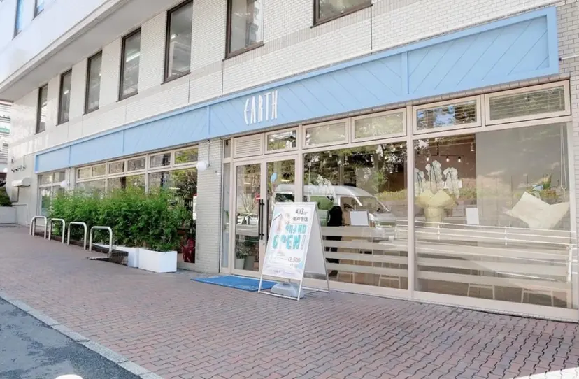 大場 優弥の掲載