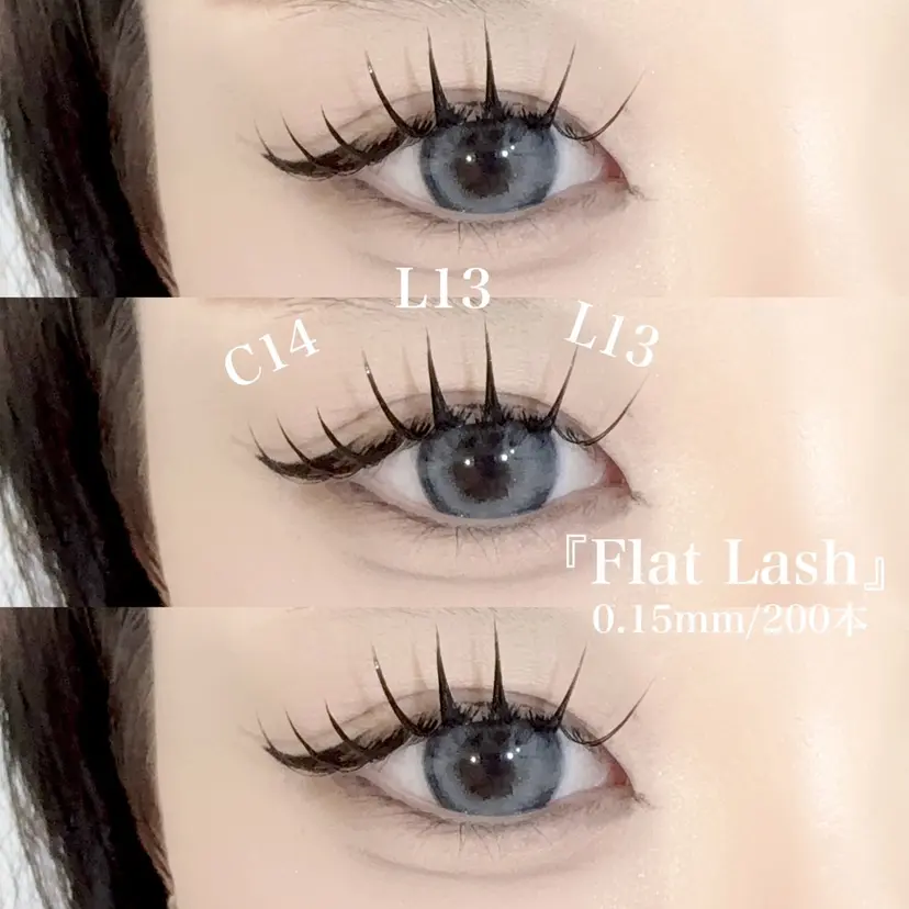 ガレリアエレガンテ /栄🎀ななか🎀の掲載