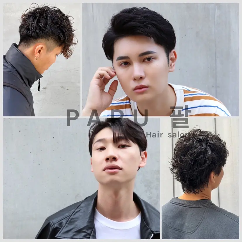 PARU hair salonの掲載