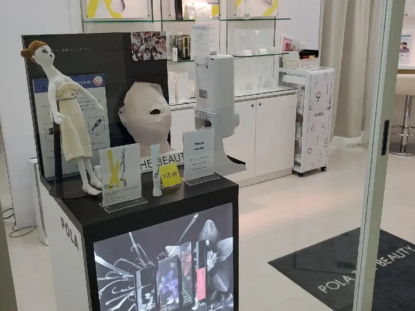 POLA谷口 志希の掲載