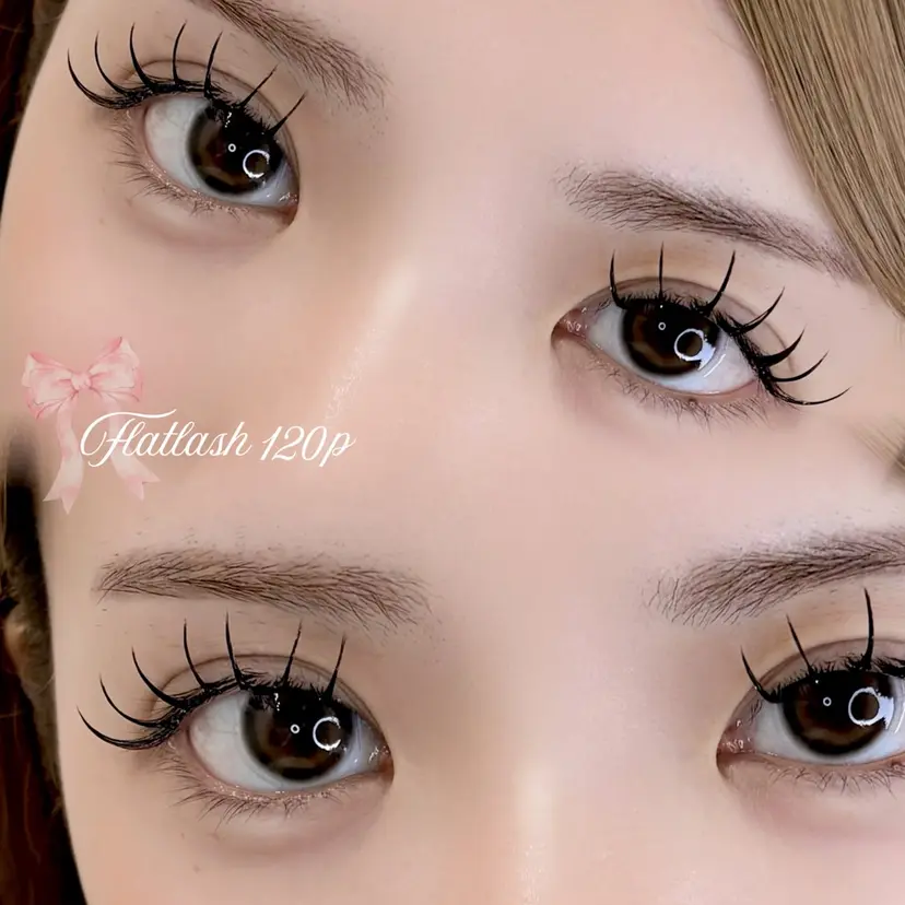 西中島南方｜ LEDマツエクRINの掲載