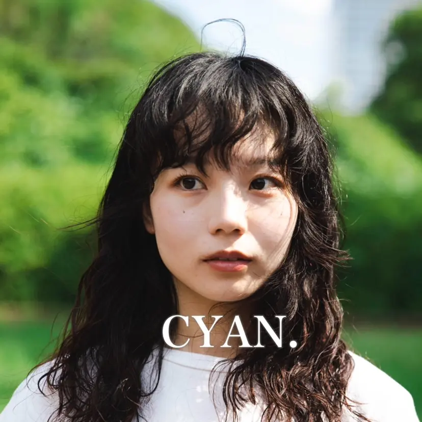 大岩 茉愉の掲載