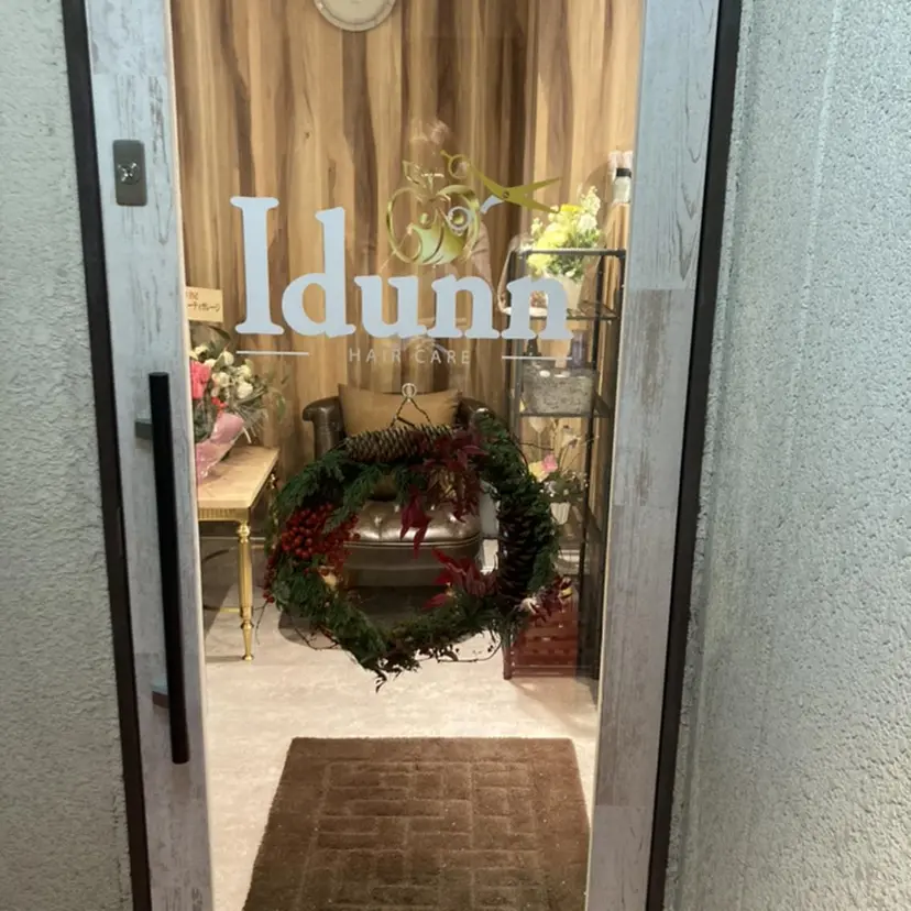 上田 真子の掲載