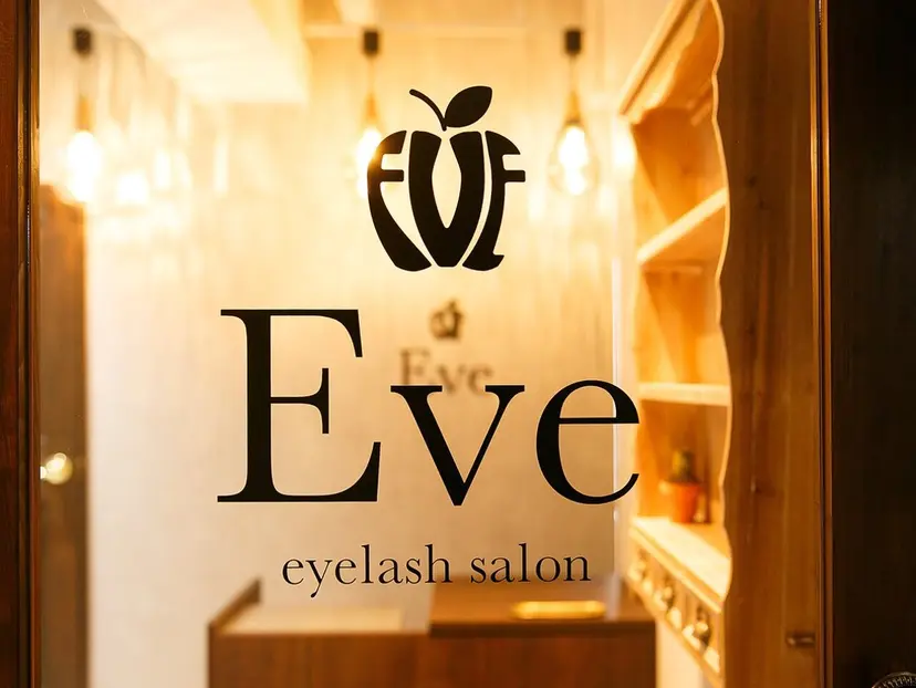 内田 詩伊菜の掲載