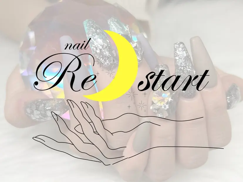 Restart YURIの掲載