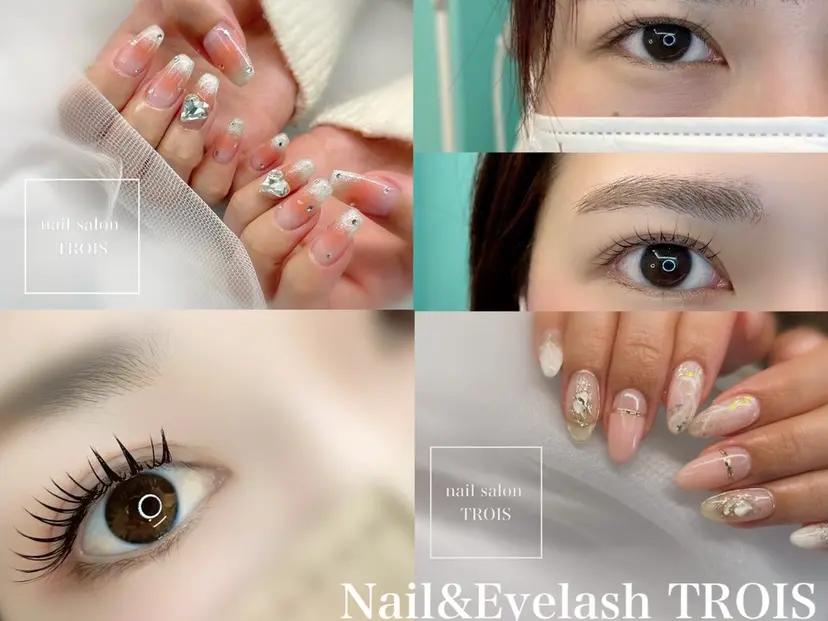 Nail &eye TROISの掲載
