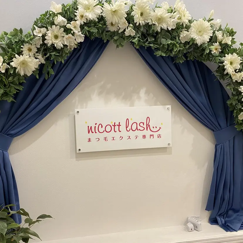 nicottlash 天王寺店の掲載