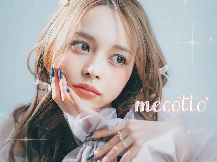 mecotto石坂 優里菜の掲載