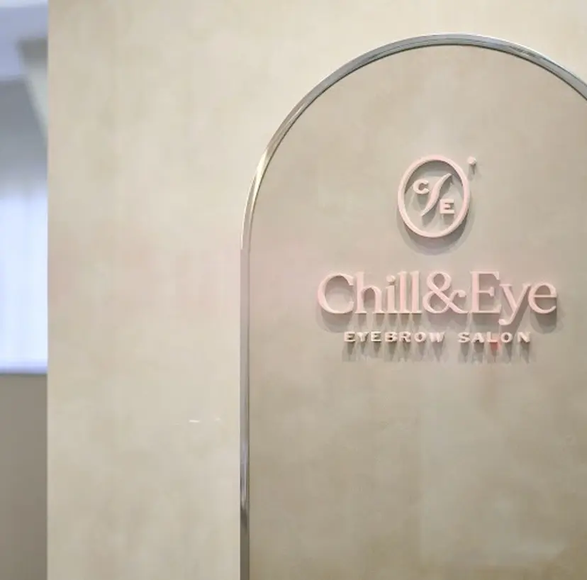 Chill&Eye AYAKAの掲載
